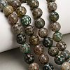 Tibetan Style dZi Beads Strands GG-NH0001-A03-10MM-1