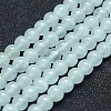 Natural Aquamarine Beads Strands G-P342-10-4mm-A-1