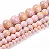 Baking Paint Glass Beads X1-DGLA-N003-8mm-C01-2