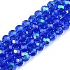 Electroplate Glass Beads Strands EGLA-A044-T6mm-L31-1