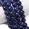 Natural Lapis Lazuli Beads Strands GG-CBA59DD-C03-12mm-1