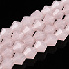 Imitation Jade Glass Beads Strands EGLA-A039-J6mm-D07-1