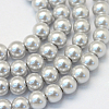 Baking Painted Glass Pearl Bead Strands HY-Q003-3mm-62-1