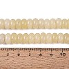 Natural White Jade Beads Strands G-Q613-01F-18-5