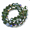 Electroplate Glass Beads Strands EGLA-Q118-8mm-B26-2