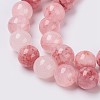 Natural Colorful Green Jade Beads Strands X-G-G757-02-8mm-3