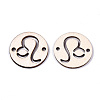 Unfinished Natural Poplar Wood Links Connectors WOOD-S045-139B-04-2