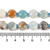 Natural Flower Amazonite Beads Strands G-C116-A38-01-5