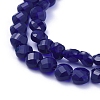 Glass Beads Strands EGLA-J149-B03-3