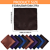 10Pcs 5 Colors Imitation Silk Men's Suit Square Scarf AJEW-CY0002-34A-2