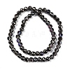 Transparent Electroplate Glass Beads Strands EGLA-N002-34C-C21-2