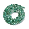 Natural Emerald Beads Strands G-P514-A01-02-7