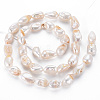 Natural Keshi Pearl Beads Strands PEAR-S021-082B-01-2