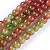 Spray Painted Glass Beads Strands GLAA-A038-C-47-1