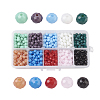 10 Colors Glass Beads GLAA-JP0001-11-1