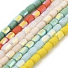 Frosted Opaque Glass Beads Strands GLAA-P058-07B-1