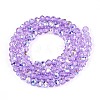 Transparent Glass Beads Strands LS-EGLA-N016-3mm-03-2