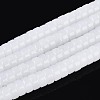 Imitation Jade Glass Beads Strands GLAA-N026-3x6mm-J01-1