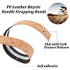 PU Leather Bicycle Handle Strapping Bands AJEW-WH0014-99-4