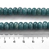 Natural White Jade Beads Strands G-E507-01L-3