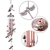 Iron Wind Chime PW-WG10A4C-05-1