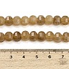 Natural White Jade Beads Strands GG-CBA9106-02B-4