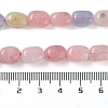 Natural Malaysia Jade Beads Strands G-I283-H12-01-5