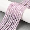 Natural Kunzite Beads Strands G-Q044-A01-3x3mm-1