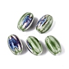 Vintage Handmade Porcelain Beads PORC-Q006-10H-1