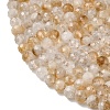 Natural Citrine(Heated) Beads Strands G-A267-B01-01-4