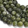 Natural Chinese Jade Beads Strands G-P626-10mm-01B-3