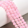 Natural Dyed Yellow Jade Gemstone Bead Strands X-G-R271-6mm-Y02-1