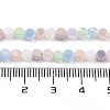 Electroplate Glass Beads EGLA-P056-01A-5
