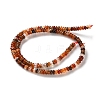 Natural Agate(Dyed & Heated) Beads Strands G-P567-A01-01-3