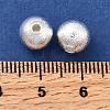 Brass Beads KK-B147-01E-S-4