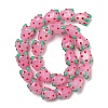 Glass Bumpy Beads X-LAMP-V001-03-2