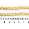 Synthetic Lava Rock Dyed Beads Strands G-H311-08A-05-5