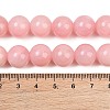 Natural Mashan Jade Graduated Beads Strands GG-CBA2AE1-A08-E-6