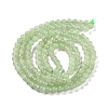 Natural Nephrite Jade/Hetian Jade Beads Strands G-NH0005-030A-3