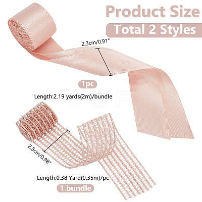 1Pc Polyester Invisible Mesh Elastic OCOR-WR0001-23-1