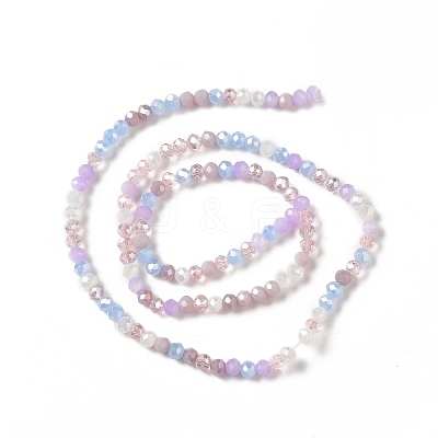 Glass Beads Strands X-GLAA-I015-03A-1