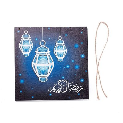 Eid Theme Density Board Wooden Wall Ornament Doorplate Pendants HJEW-C004-01F-1