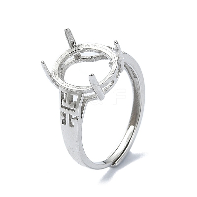 Adjustable 925 Sterling Silver Solitaire Ring Settings STER-K179-16P-1