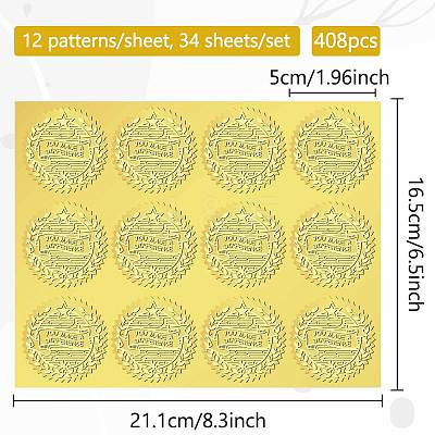 34 Sheets Self Adhesive Gold Foil Embossed Stickers DIY-WH0509-031-1
