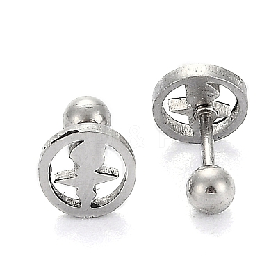 Tarnish Resistant 201 Stainless Steel Barbell Cartilage Earrings LS-EJEW-R147-33-1