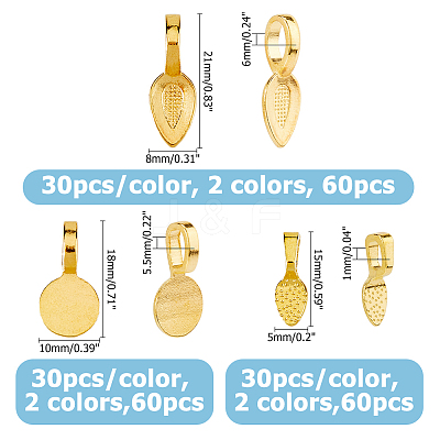 180Pcs 6 Style Tibetan Style Alloy Glue On Flat Pad Pendant Bails TIBEP-HS0001-02-1