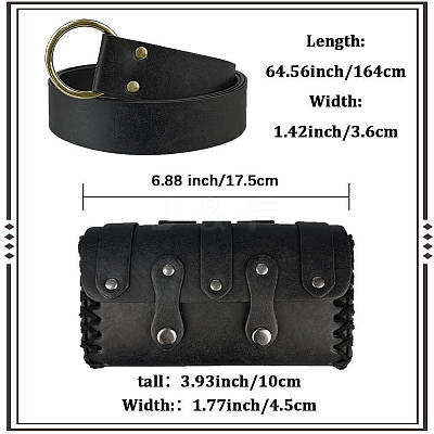 Leather Waist Bag and Belt Set AJEW-CL0003-58B-1