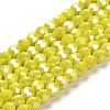 Opaque Glass Beads Stands LS-EGLA-A035-P6mm-B04-1