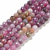 Natural Ruby Beads Strands G-B121-A01-01-1