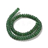 Natural Green Aventurine Beads Strands G-D481-03B-5